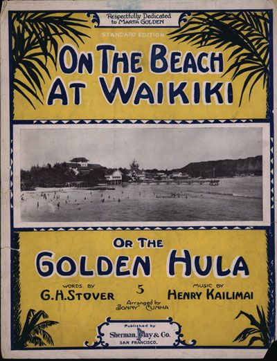 400px x 522px - OTRS #1 â€“ Great Hawaiian Music of the 1920's & 30's | John's Old Time Radio  Show